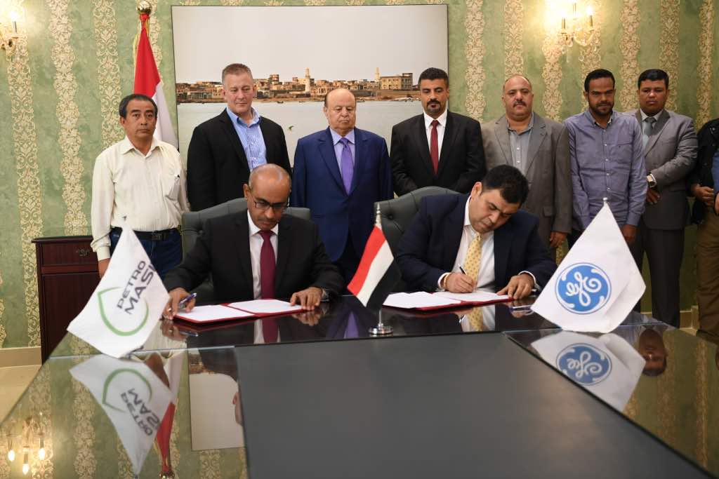 اتفاقية لإنشاء محطة كهرباء جديدة بعدن وهادي يعترف بلجوء حكومته إلى الحلول الترقيعية اتفاقية لإنشاء محطة كهرباء جديدة بعدن وهادي يعترف بلجوء حكومته إلى الحلول الترقيعية