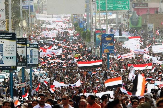 هيئة الاصطفاف الوطني تدعوا للتظاهر غداً الجمعة تحت شعار «معا لأجل اليمن» هيئة الاصطفاف الوطني تدعوا للتظاهر غداً الجمعة تحت شعار «معا لأجل اليمن»