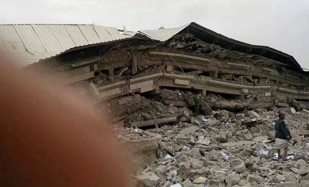 الحوثيون يفجرون مقر الإصلاح بمدينة عمران ومنازل قيادات في الحزب الحوثيون يفجرون مقر الإصلاح بمدينة عمران ومنازل قيادات في الحزب