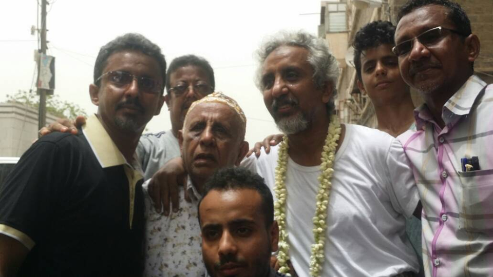 سلطات الأمن في عدن تفرج عن القيادي بحزب الإصلاح «نضال باحويرث» سلطات الأمن في عدن تفرج عن القيادي بحزب الإصلاح «نضال باحويرث»