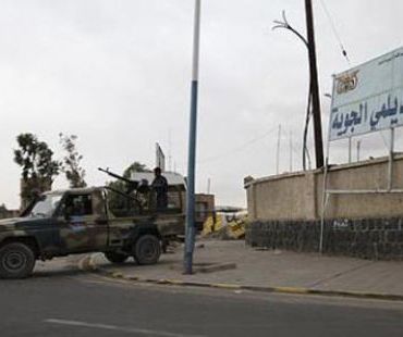 «المصدر أونلاين» ينشر التعيينات الجديدة في القوات الجوية بصنعاء والعند