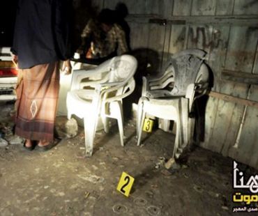 اغتيال ضابط رفيع في الأمن السياسي بحضرموت