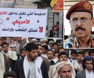 اللجنة العسكرية تهاجم الحوثيين وتقول إنهم يحاولون تظليل الرأي العام اليمني