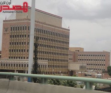 مديونية اليمن الخارجية تواصل تراجعها للشهر الثاني على التوالي