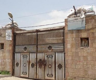 انتحار نزيل في السجن المركزي بإب بسبب سوء معاملته