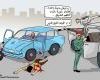 رسم كاريكاتير للفنان رشاد السامعي يحاكي حادثة مقتل شابين في صنعاء على يد مسلحين (فيسبوك)