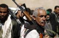 مصرع سبعة أشخاص في ذمار على خلفية نزاع أراض