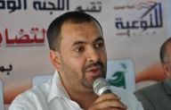 محام يمني يقول إن الحكومة العراقية تعتزم إصدار عفو بحق السجينة اليمنية حسناء
