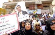 تظاهرة أمام منزل الرئيس احتجاجاً على ظاهرة انتشار السلاح وسط المدن