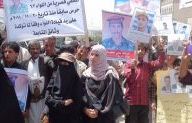 مهرجان تضامني مع معتقلي شباب الثورة بصنعاء