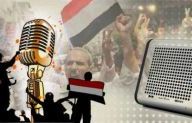 ثلاث محطات إذاعية يمنية تكلف مليارين ونصف المليار ريال