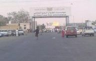 مقتل جندي على الحدود اليمنية السعودية برصاص مهرب مخدرات