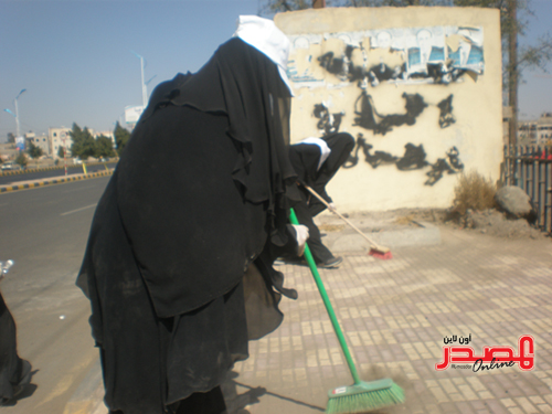 نظافة العاصمة