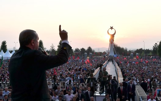 هذه صلاحيات «أردوغان» الرئاسية الجديدة بعد فوزه بالانتخابات هذه صلاحيات «أردوغان» الرئاسية الجديدة بعد فوزه بالانتخابات
