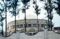 المعهد العالي للقضاء ينفي تخصيصه درجات وظيفية لخريجين من جامعات الإيمان