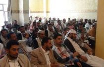 مؤسسة إعمار المساجد تدشن «دورة زاد الخطيب» في إب