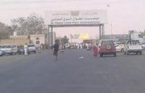 44% زيادة في إيرادات جمارك "حرض" خلال الربع الأول من العام الجاري 
