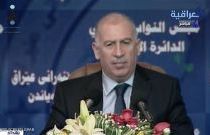 النجيفي: المالكي لا يحترم السلطة التشريعية