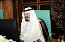 عاهل السعودية يهنيء روحاني على فوزه في انتخابات الرئاسة بايران