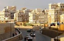 افتتاح معرض للتعليم الماليزي في صنعاء