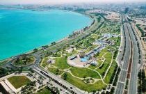 قطر تعلن تأسيس شركة جديدة للاستثمار في قطاع الطاقة بالخارج