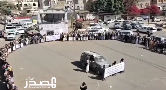 استنفار قبلي غرب صنعاء يرفض التعاطي مع مزاعم حوثية بشأن أراضي الأوقاف استنفار قبلي غرب صنعاء يرفض التعاطي مع مزاعم حوثية بشأن أراضي الأوقاف