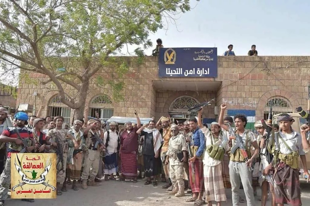 المعارك تحتدم في مدينة التحيتا بالحديدة وتوقعات بإعلان السيطرة بشكل كامل خلال ساعات
