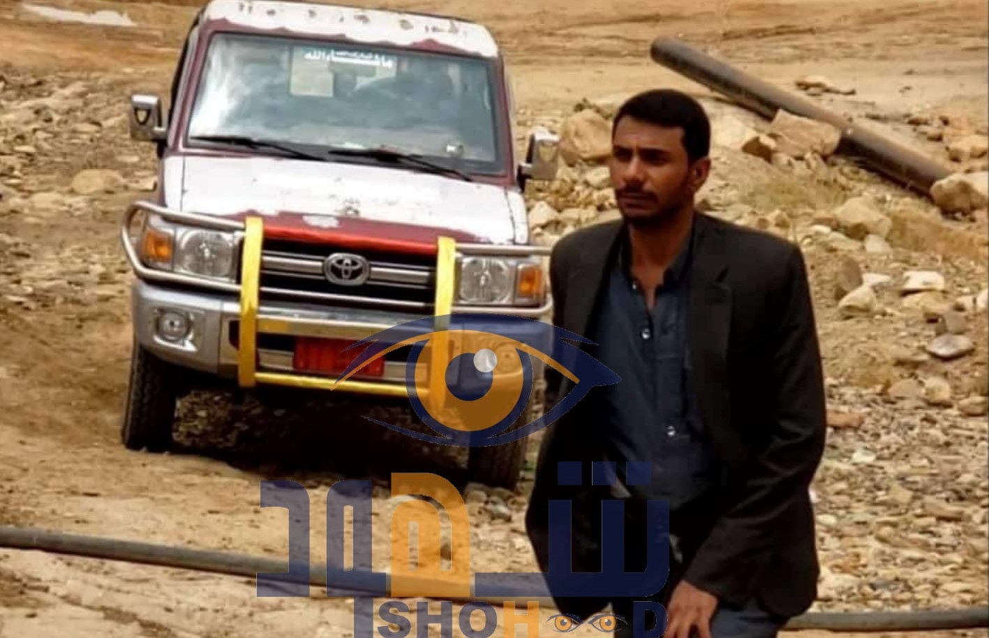 منظمة حقوقية تدين تعرض مختطف للتصفية داخل سجون ميليشيا الحوثي في صنعاء