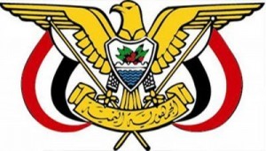 قرارات جمهورية جديدة بتعيين وزير للخارجية ومندوب لليمن في الامم المتحدة