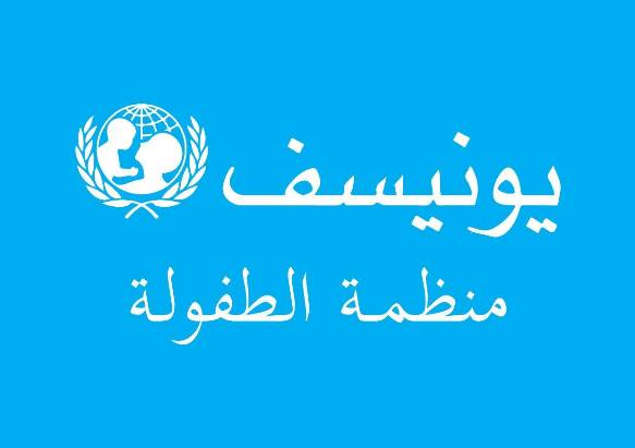 «يونيسيف»: 7 آلاف رضيع حديثي الولادة يموتون يوميا حول العالم