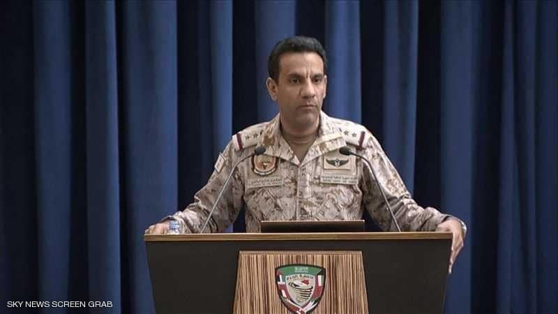 الدفاع السعودية: صاروخ باليستي أُطلق من اليمن أخفق فنياً وسقط قرب الحدود