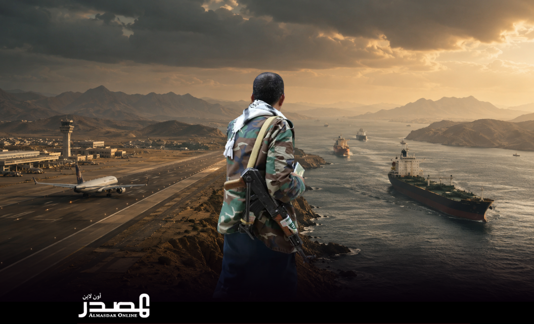 هربت من مبادرة فتح الجو إلى إغلاق البحر.. هكذا يحول الحوثيون فرص التهدئة إلى محطات للتصعيد هربت من مبادرة فتح الجو إلى إغلاق البحر.. هكذا يحول الحوثيون فرص التهدئة إلى محطات للتصعيد