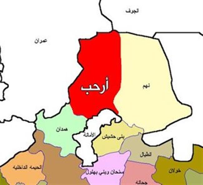 قتلى وجرحى حوثيين في هجوم للمقاومة الشعبية على مواقع ونقاط تفتيش في أرحب