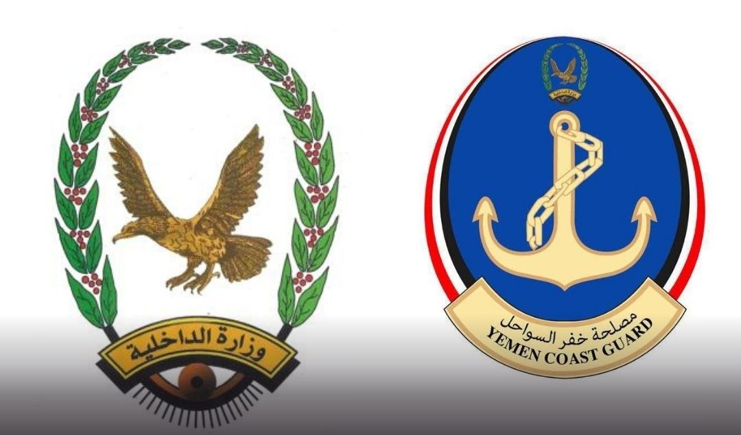 وزارة الداخلية تنفي تعيين رئيس خفر السواحل من خارجها وتؤكد امتلاك العميد قيس إسماعيل سجلاً عسكرياً ومهنياً
