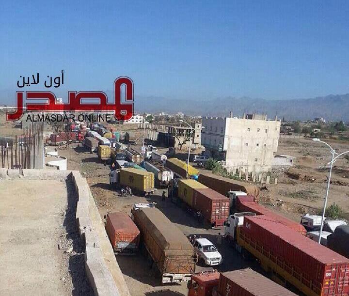 مقتل 7 أشخاص وإصابة 10 بانفجار عبوة ناسفة وبرصاص مسلح جنوبي البلاد