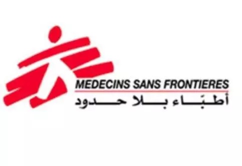 منظمة دولية تعلن تعليق أنشطتها في محافظة تعز