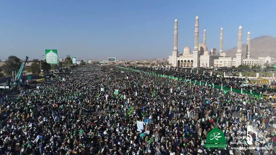 «يمن موبايل» تصرف 100 مليون ريال لدعم فعالية الحوثيين