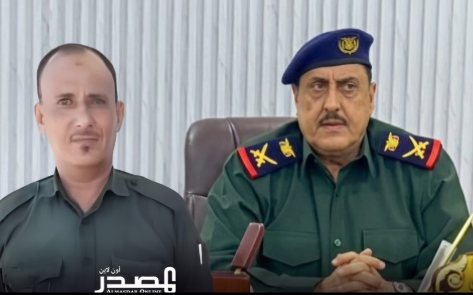 عقب تداول أنباء عن اختطافه.. مدير أمن عدن لـ"المصدر أونلاين": اليافعي تم إيقافه بطريقة قانونية وسيُحال إلى المجلس التأديبي