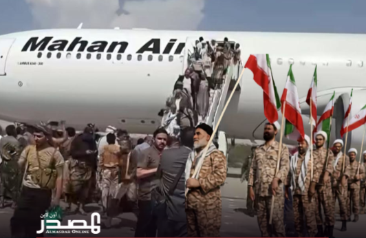 الشركة التي رافقت حروب الحرس الثوري الإيراني من دمشق إلى صنعاء.. من هي "ماهان إير"؟﻿