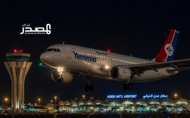 عاصفة ترابية تربك الملاحة الجوية في عدن.. رحلة لليمنية تحلق لأكثر من ساعة قبل أن تهبط بسلام عاصفة ترابية تربك الملاحة الجوية في عدن.. رحلة لليمنية تحلق لأكثر من ساعة قبل أن تهبط بسلام