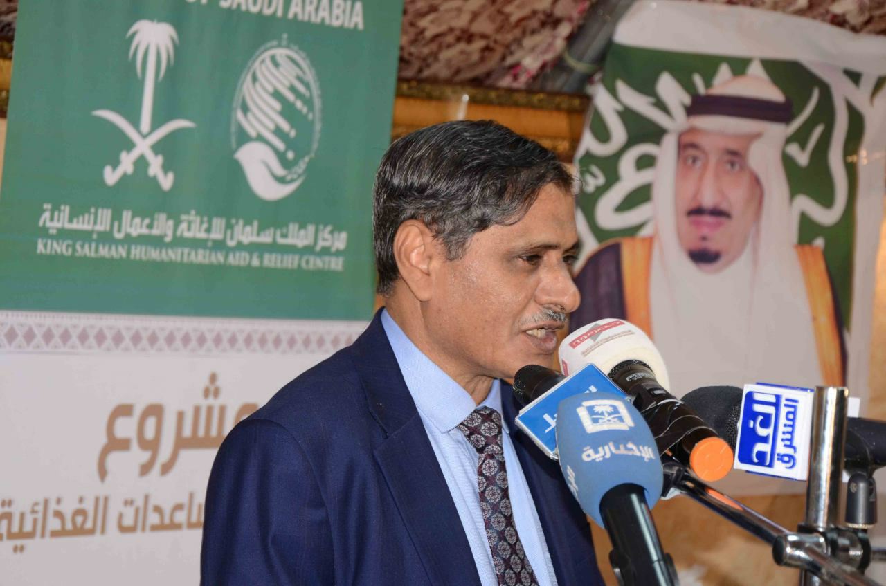 المنطقة العسكرية الثانية تحتفي بتخريج دفعة عسكرية بحضرموت