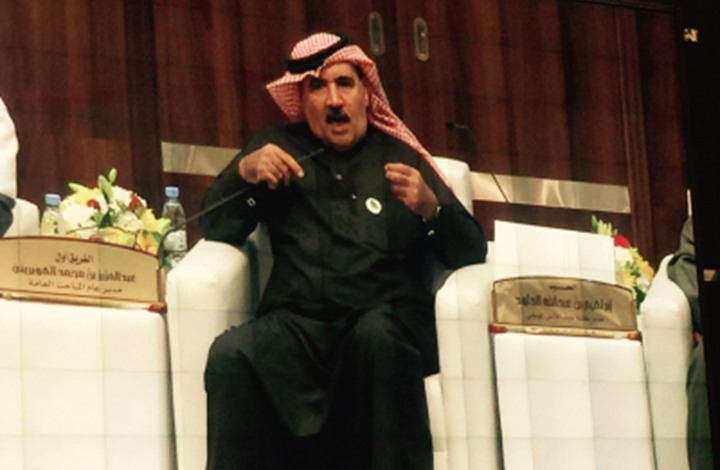 مدير مباحث السعودية: دولة مجاورة تشن حملات ضد المملكة