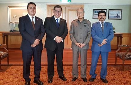 مهاتير محمد: الجالية اليمنية في ماليزيا سيبقون محل تقدير واحترام الشعب الماليزي