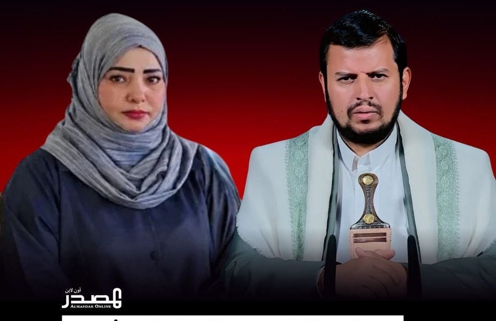 من "ميرا" إلى عبدالملك الحوثي.. فحص النسب وادعاء الاستحقاق المترتب عليه يثير جدلاً واسعاً!