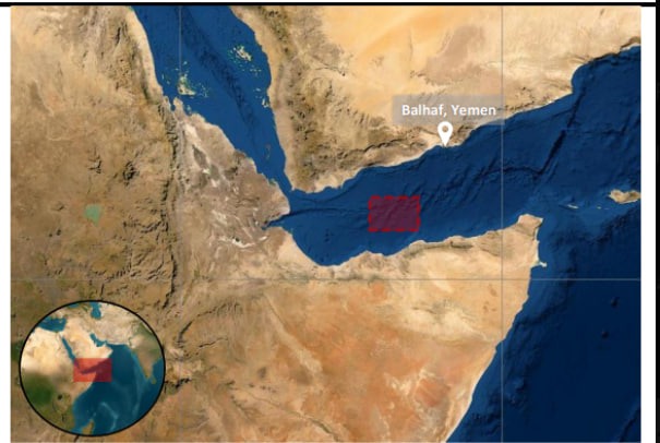 هيئة بريطانية: تبادل لإطلاق النار بين مسلحين على متن زورق وفريق حماية سفينة تجارية قبالة شبوة