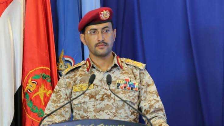 دعما لـ"محور المقاومة".. الحوثيون يعلنون استهداف "إسرائيل" بصواريخ وفرض حظر على الملاحة في البحر الأحمر