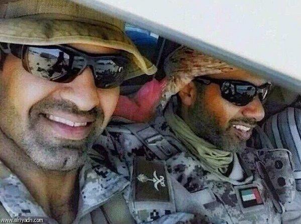 الرئاسة اليمنية تنعي قائد القوات السعودية باليمن والضابط الإماراتي الكتبي