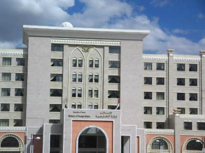 الملحقيات الاعلامية والثقافية اليمنية تطالب الشرعية بصرف المرتبات أسوة بموظفي الخارجية