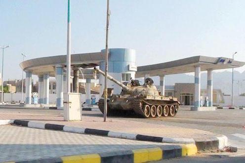 قتلى في غارات لقوات التحالف على مواقع في المدينة الخضراء آخر معاقل الحوثيين بعدن