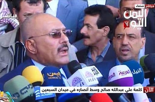 صالح يحشد أنصاره في صنعاء ويهاجم من يتسلمون أموالاً من الخارج ويدعو للتصالح والتسامح